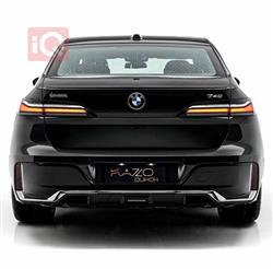 بي ام دبليو الفئة 7